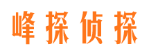 察布查尔出轨调查